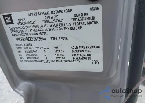 2005 Chevrolet Silverado K1500 из США, поврежденный, VIN 1GCEK19ZX5Z318640